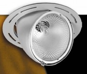  DISPLAY 11150L/ 70E �lmennyezeti l�mpatest, feh�r, billenthet�, elektronikus el�t�ttel, 1x70W / G12 nagynyom�s� f�mhalog�n f�nyforr�shoz, IP 20 (KIFUT� TERM�K, A K�SZLET EREJ�IG)