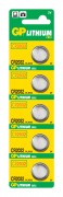  GP CR2032 button cell for laptops (B1532)