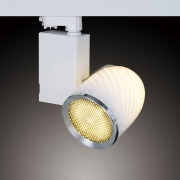  RAIL GLASS HB1402 70/E track lighting luminaire with 3-phase adapter and electronic ballast, glass house, with honeycomb filter, white, for 1x70W / G12 MH lamp, IP 20