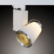  RAIL GLASS HB1403 70/E track lighting luminaire with 3-phase adapter and electronic ballast, glass house, with honeycomb filter, white, for 1x70W / G12 MH lamp, IP 20