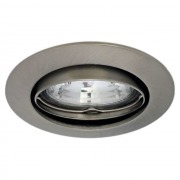  VIDI CTC-5515-C/M, �lmennyezeti l�mpatest, matt kr�m, billenthet�, 1x50W / GU5,3 f�nyforr�shoz