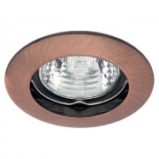  VIDI CTC-5514-AN �lmennyezeti fix hidegt�kr�s halog�n l�mpatest 50W 12V GU5,3 (12V) antik