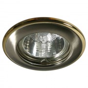  HORN CTC-3114-SN/G - recessed luminaire, fixed, satin nickel/gold, for 1x50W/12V/GU5.3 (12V) dichroic mirror halogen lamp