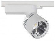  LEAN BIG CYLINDER s�nes lpt. 50W/6669lm, wide flood, 3000K, feh�r