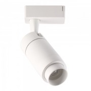  TRACK LIGHT LED 15W bluetooth s�nes l�mpatest, 3 f�zis� adapterrel, feh�r, 650lm, 2800/4000/6000K, 18-48� (1456)