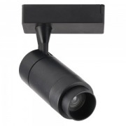  TRACK LIGHT LED 35W bluetooth s�nes l�mpatest, 3 f�zis� adapterrel, fekete, 1950lm, 2800/4000/6000K, 16-53� (1459)