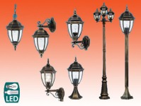 TORONTO outdoor luminaire set